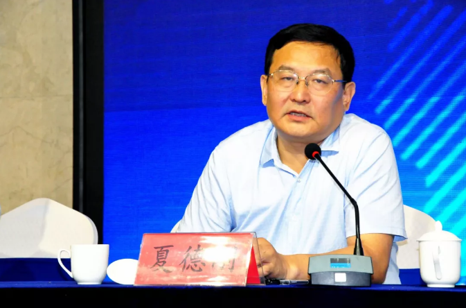 1586337106918733.png 微信圖片_20200408171115.png