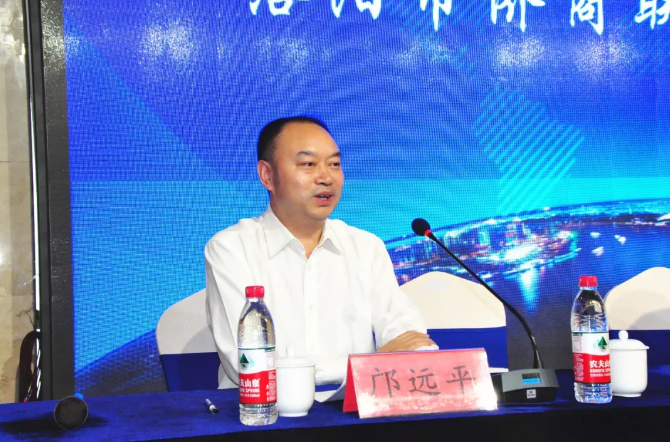 1586337194900617.png 微信圖片_20200408171128.png