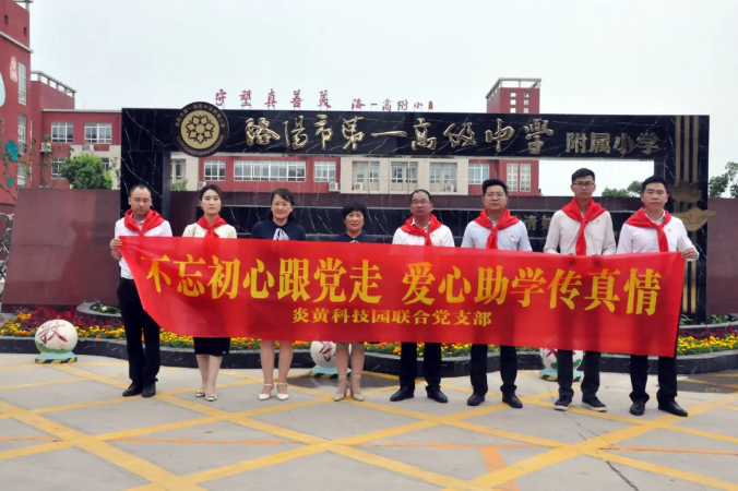 1637563852959786.png 微信圖片_20211122145234.png