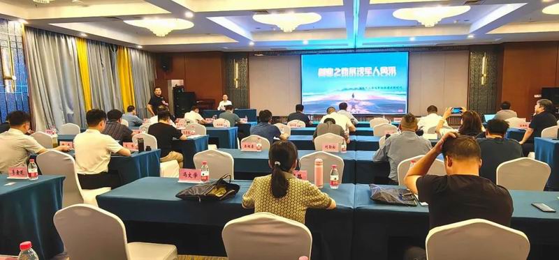 1704855531496394.jpg 640_wx_fmt=jpeg&wxfrom=5&wx_lazy=1&wx_co=1 (1).jpg