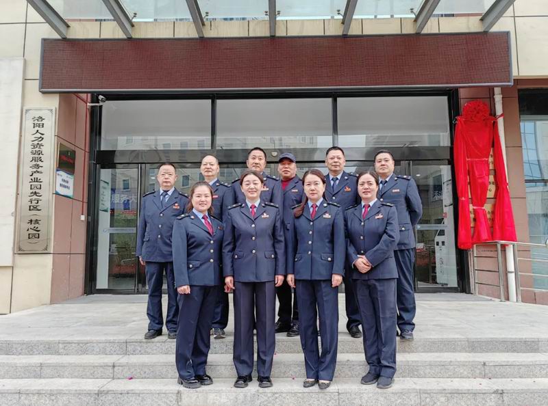 1754446806345261.jpg 640_wx_fmt=jpeg&from=appmsg&tp=webp&wxfrom=5&wx_lazy=1 (2).jpg